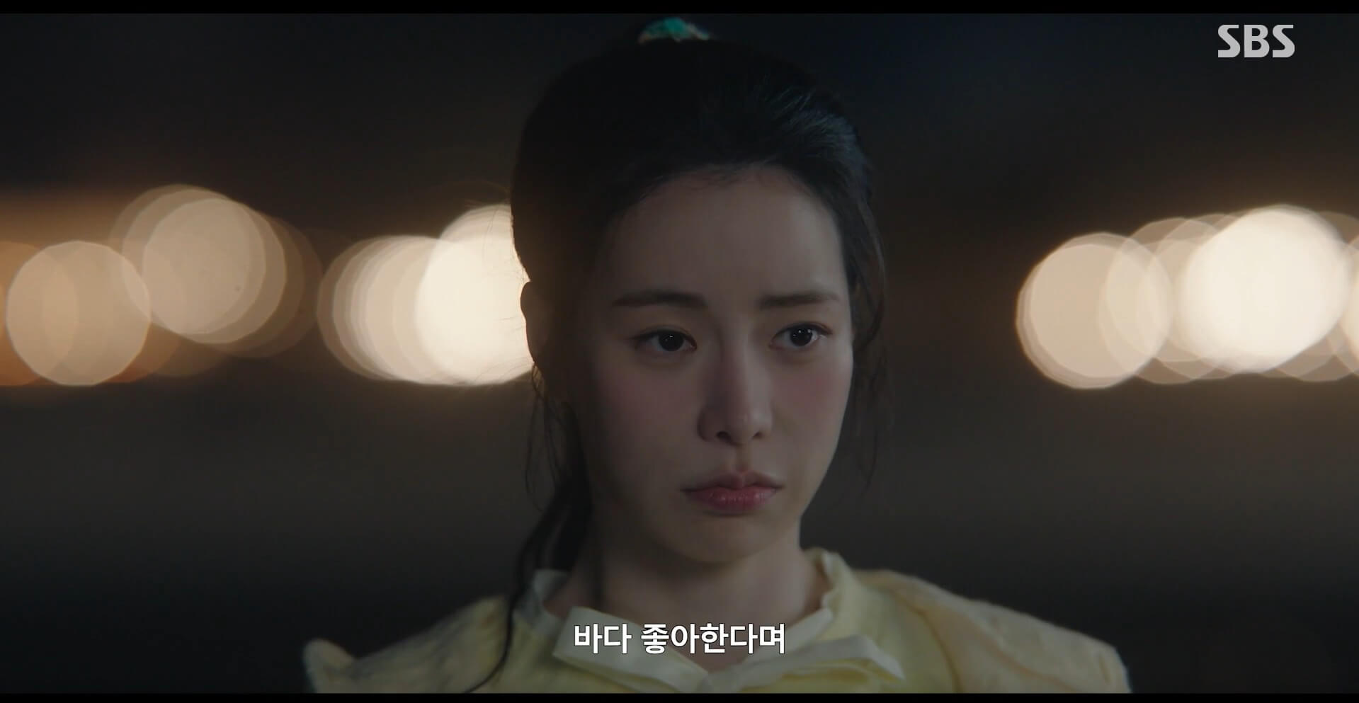 SBS 멋진 신세계 공식 홈페이지 자료 69