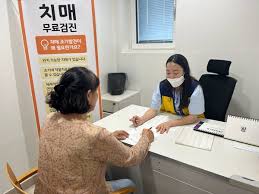 치매 의심 증상 10가지