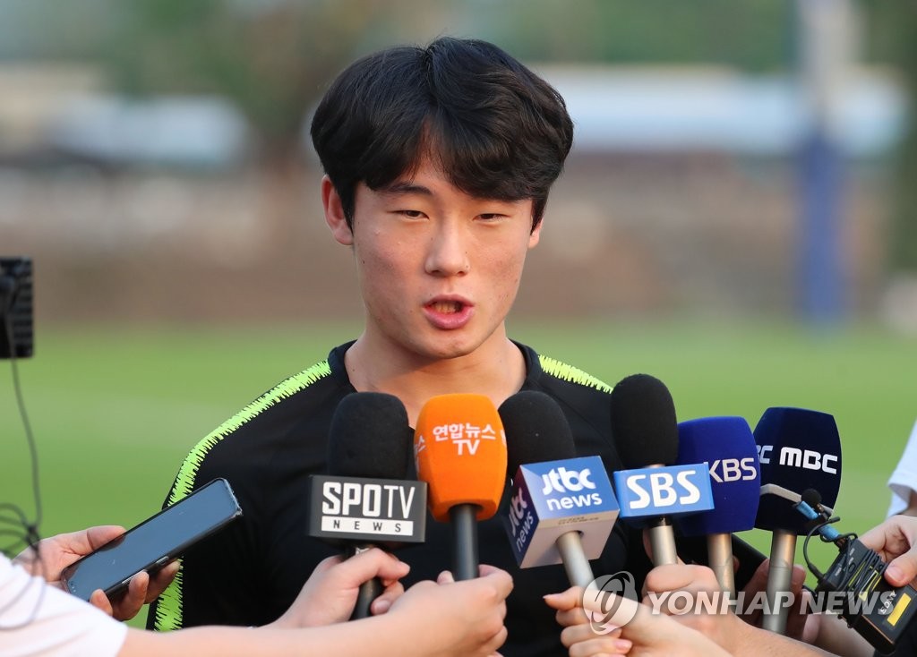 이강인 선수 인성 논란 일파만파, 사과문에 대한 생각