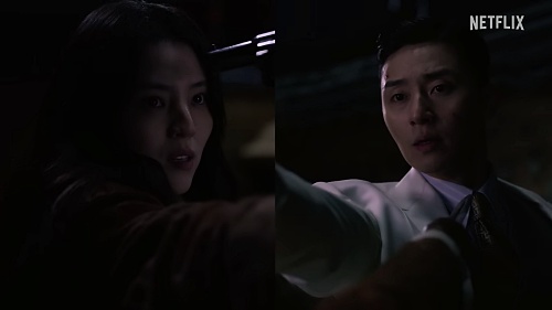 경성크리처-한소희-박서준