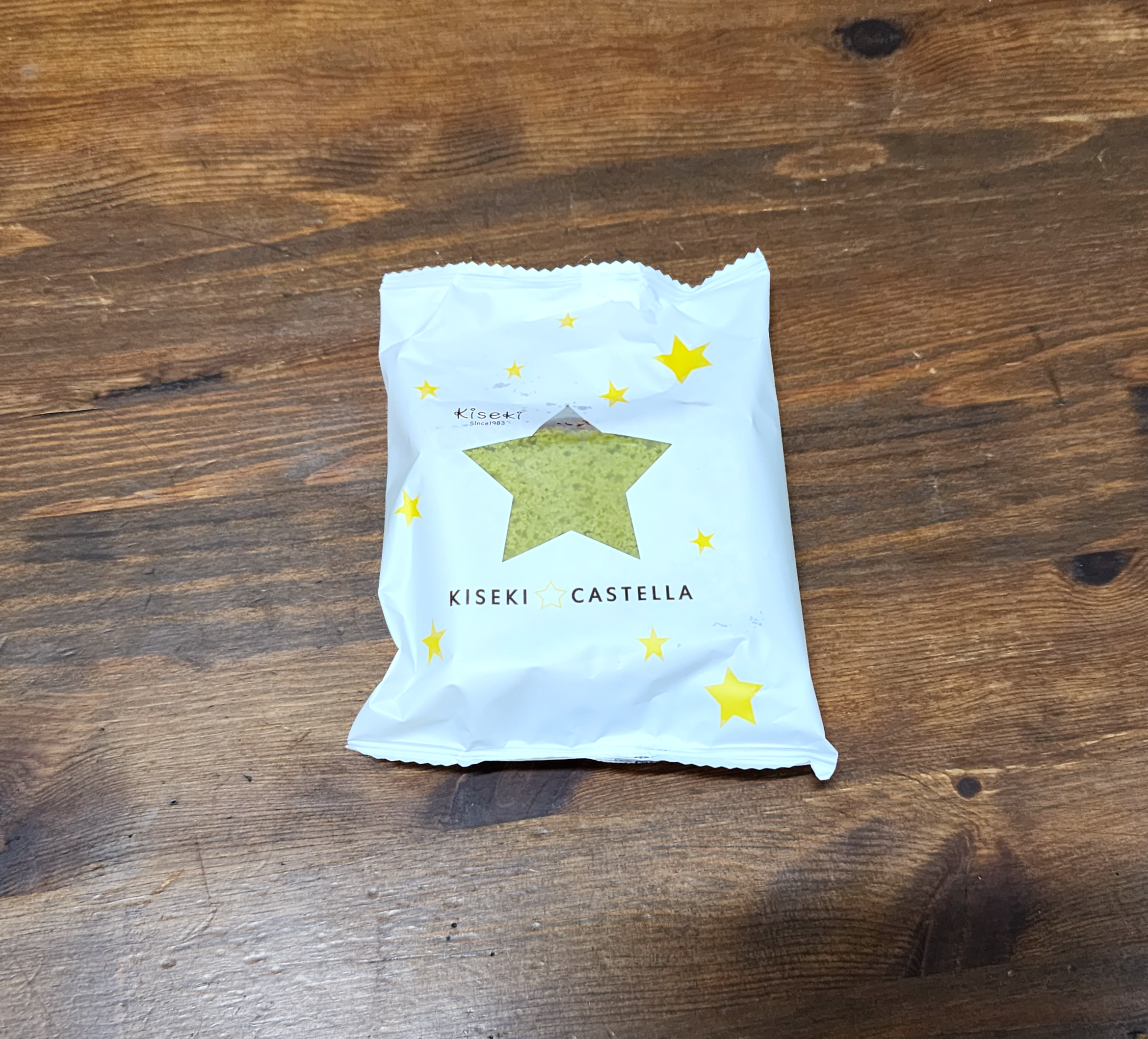 키세키카스테라_나가사키카스테라녹차