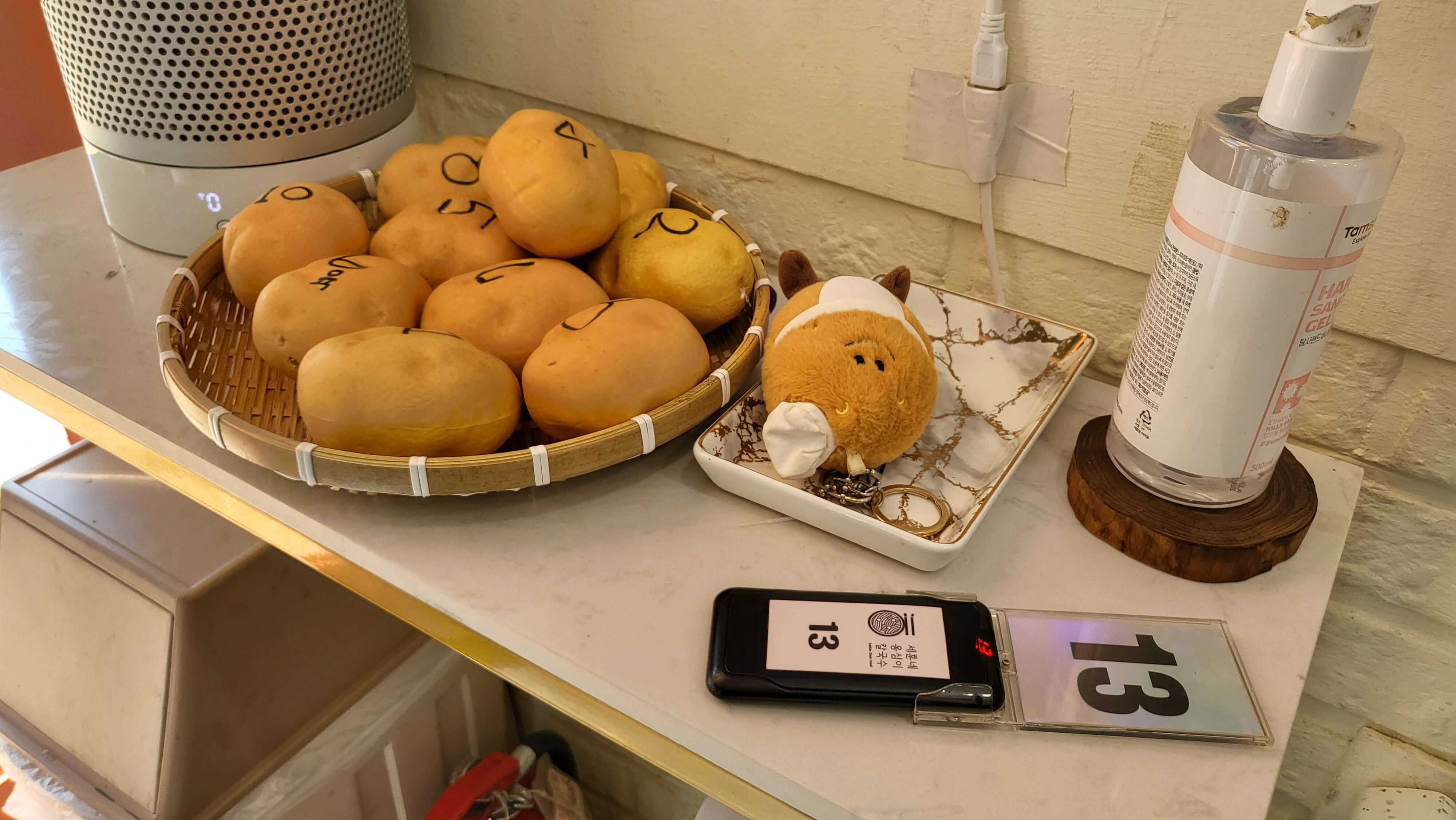 세훈네옹심이칼국수 입구