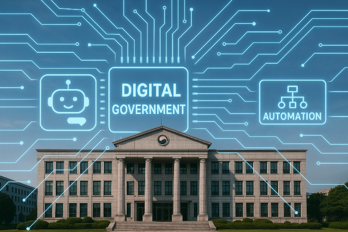 AI가 적용된 디지털 행정 및 민원 자동화 이미지