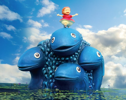 벼랑 위의 포뇨