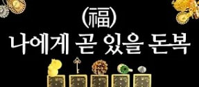 타로 맛집