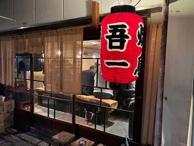 오사카/우메다 야키토리 맛집 추천 3곳[일본 현지인 추천](고이치, CHIKICHIKI, 야키토리 야마토)