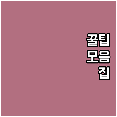 현대카드 한도 늘리기 성공 심사 기준..