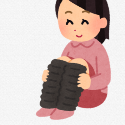 '수면의 달인' 잘 때의 복장