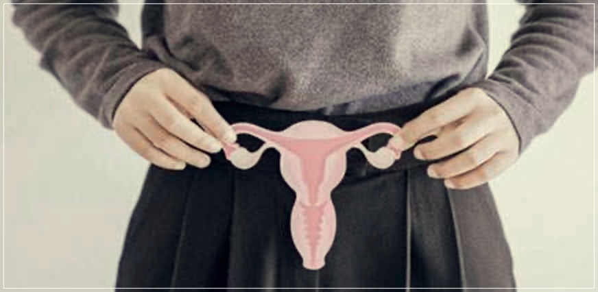 질 간지러움 원인과 해결 방법