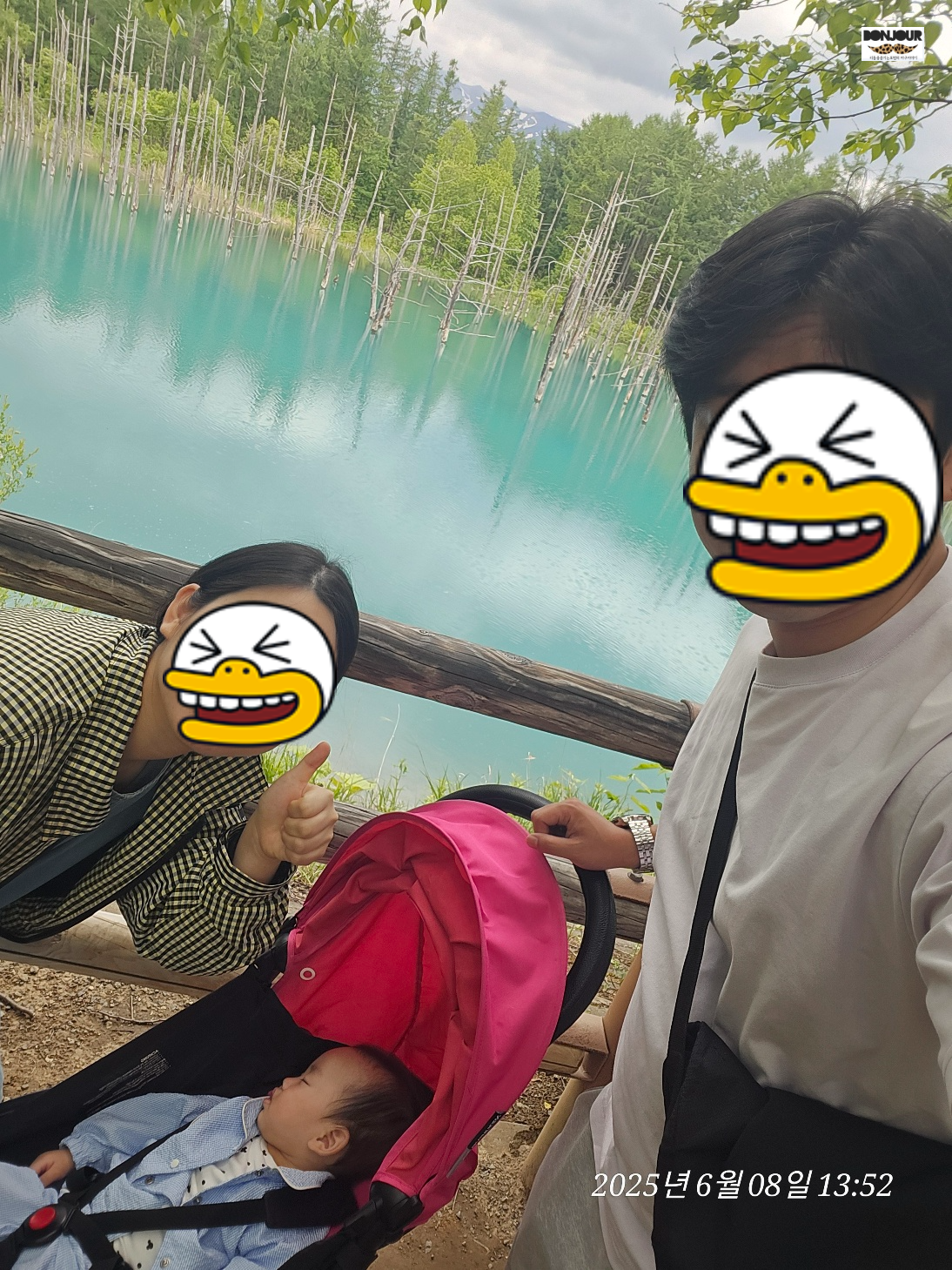 홋카이도 청의호수 10개월 아기 4개월 임산부 가족여행 기념촬영