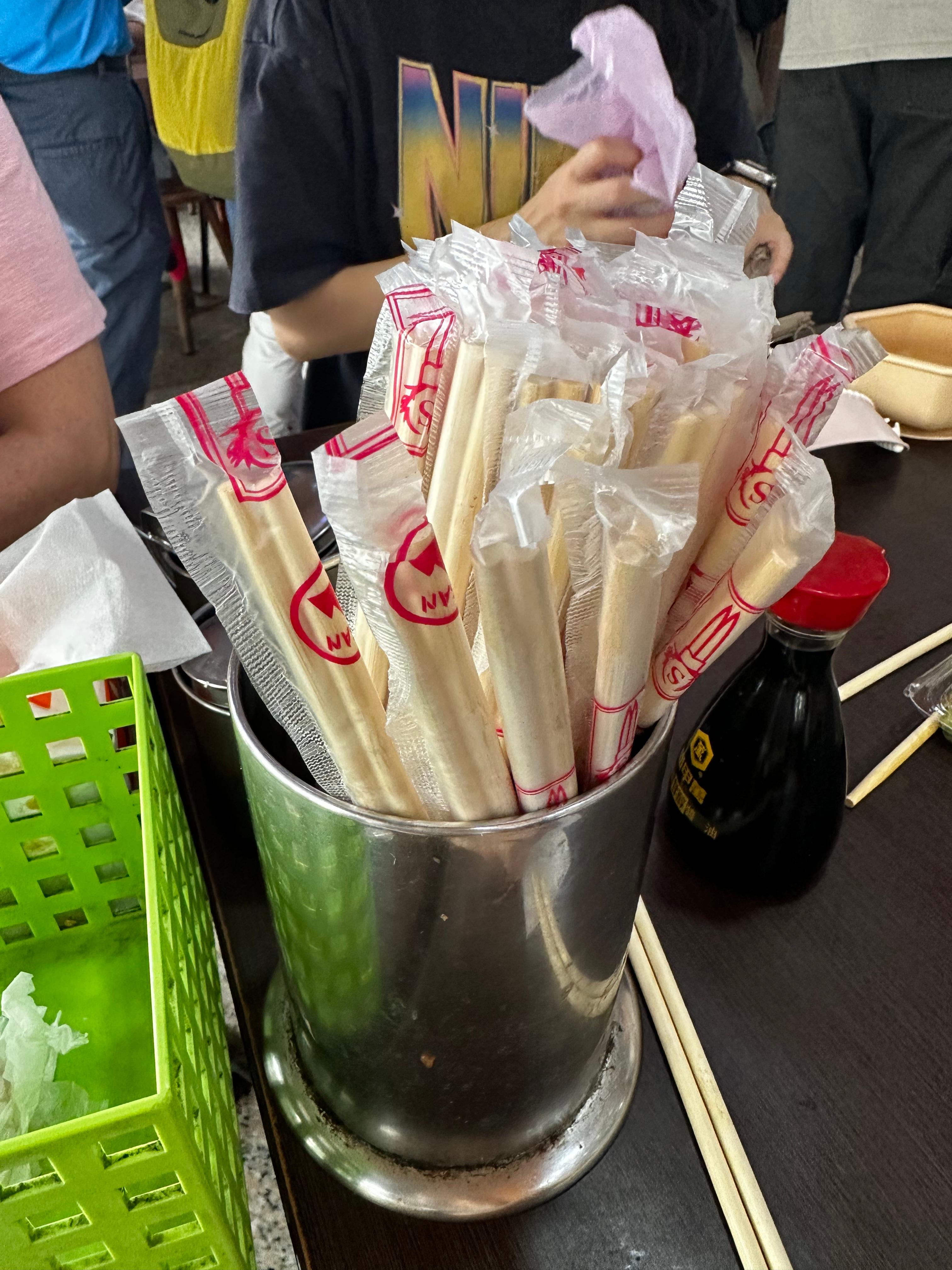 대만 나무젓가락