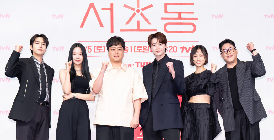 서초동 몇부작