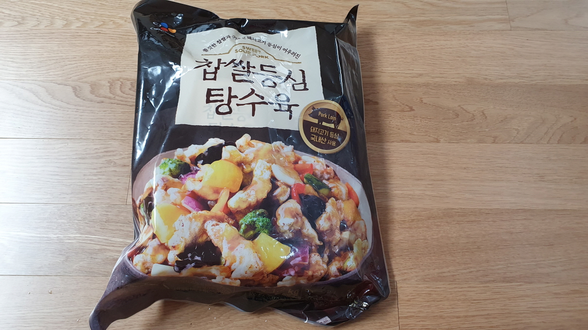 2월코스트코-10