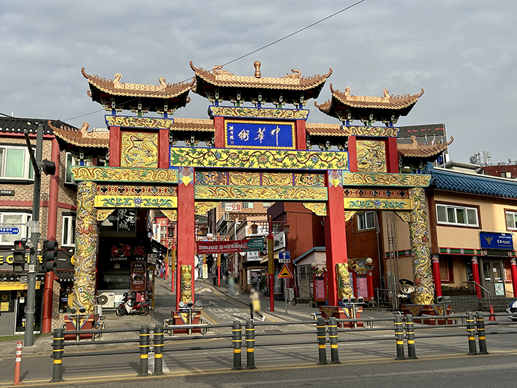 차이나타운-입구