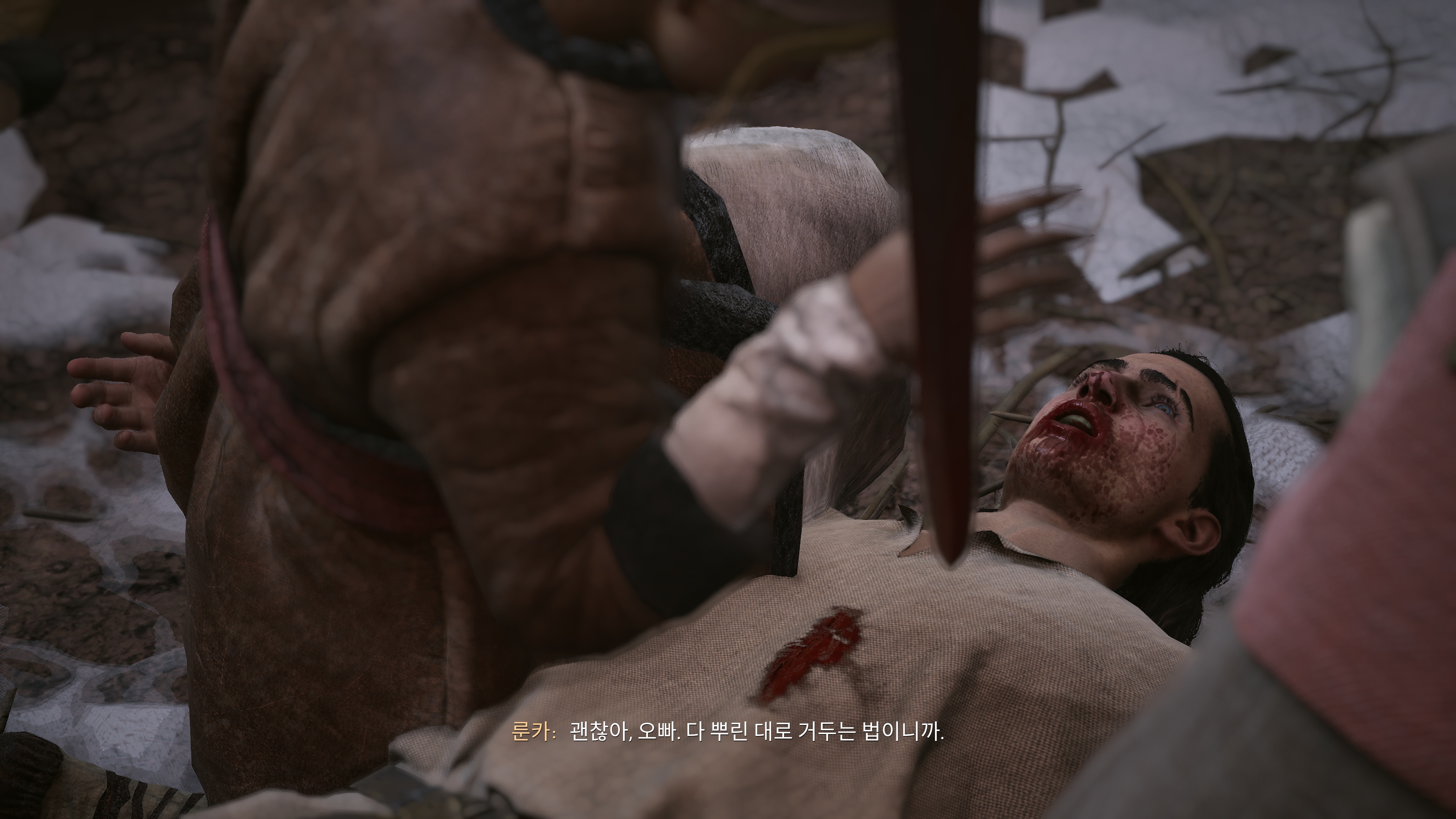 스토리