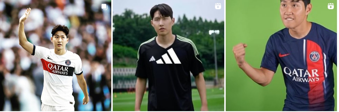 이강인 인스타그램 바로가기