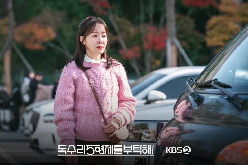 독수리 오형제를 부탁해에서 마광숙 역을 맡은 엄지원