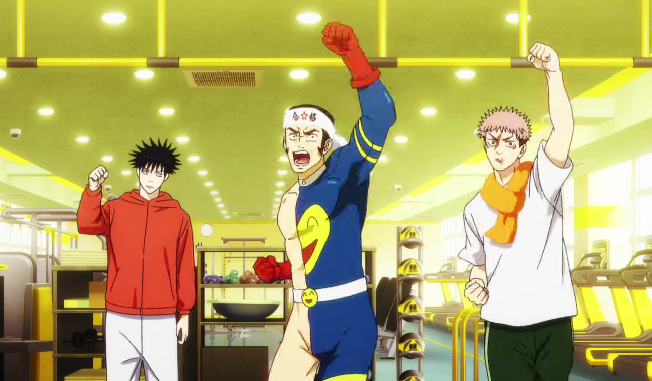 King Gnu AIZO(愛憎)