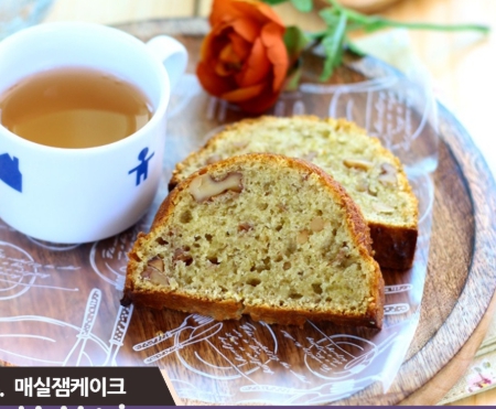 청매실황매실매실청