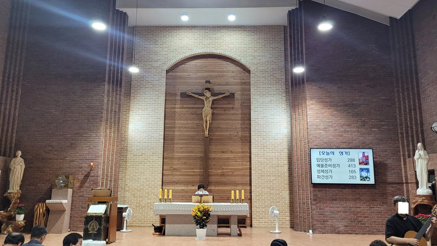 전주 금암동성당