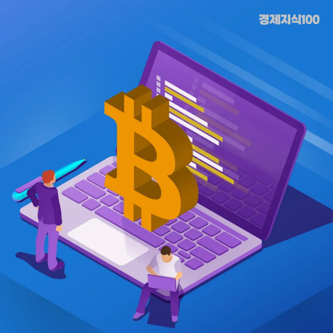 비토르 토큰 관련 이미지3