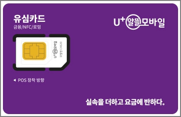 이벤트 정보