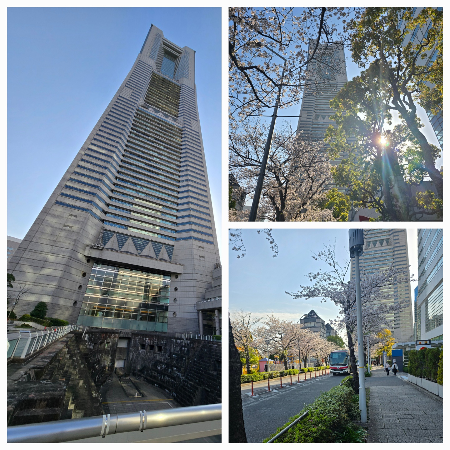 요코하마 랜드마크타워