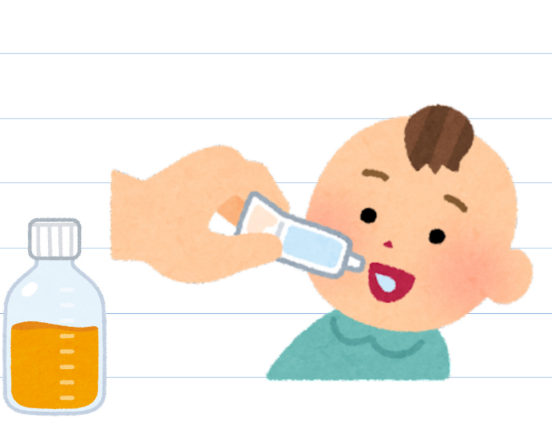 항생제 주의사항