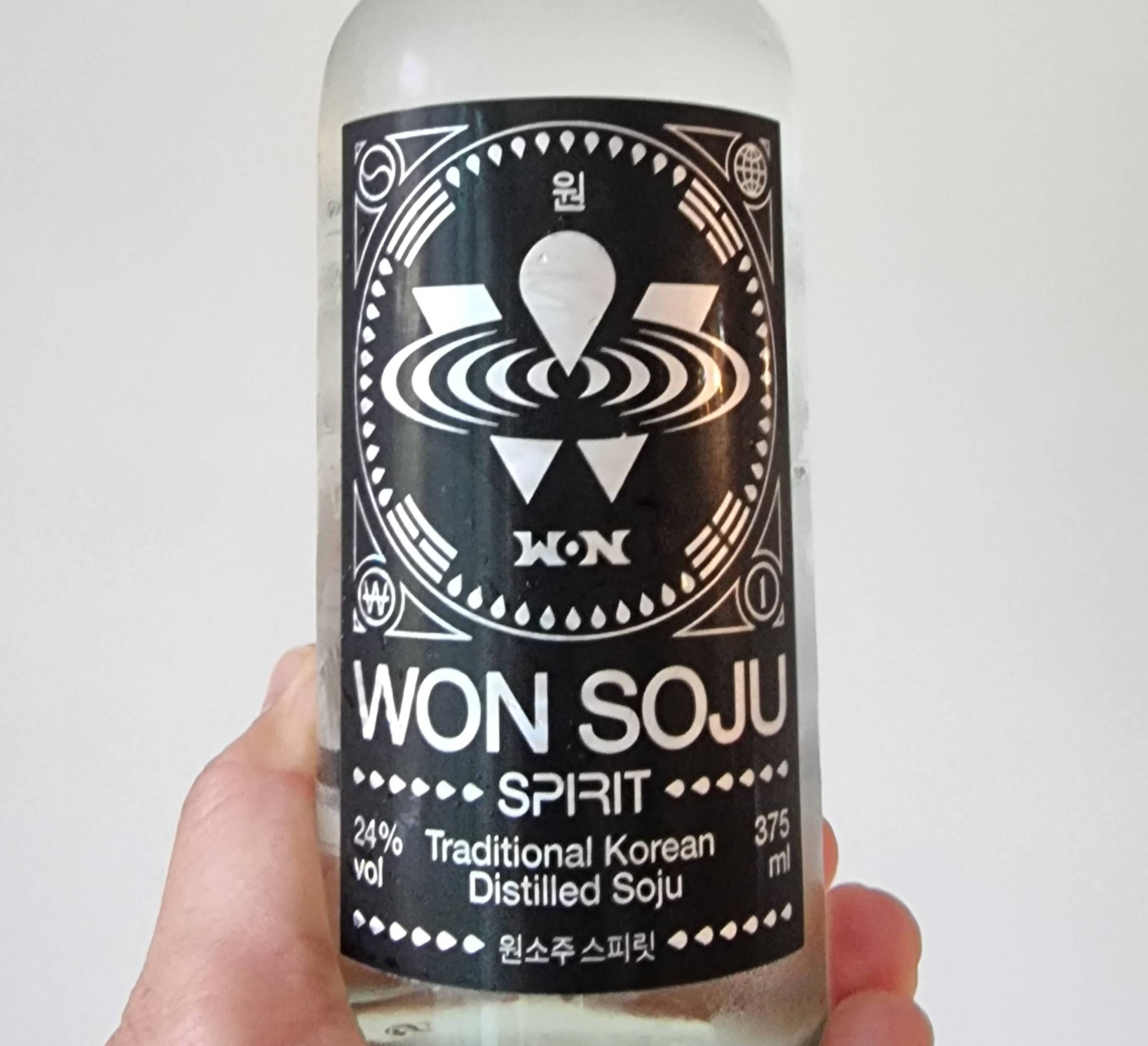 원소주 한손으로 잡아봄