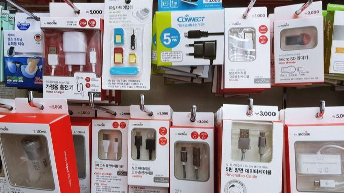 다이소 모바일 제품들