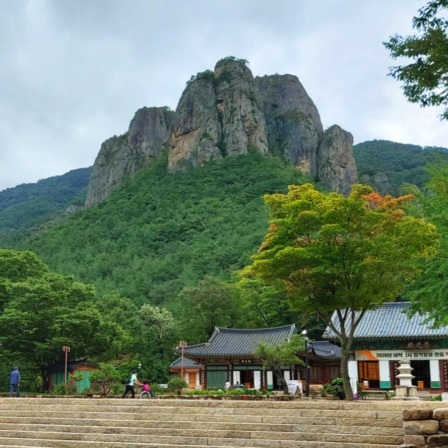 경북 청송군 주왕산 국립공원 대전사와 기암