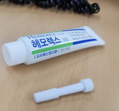 항문 가려움 연고 어떤 게 있을까?