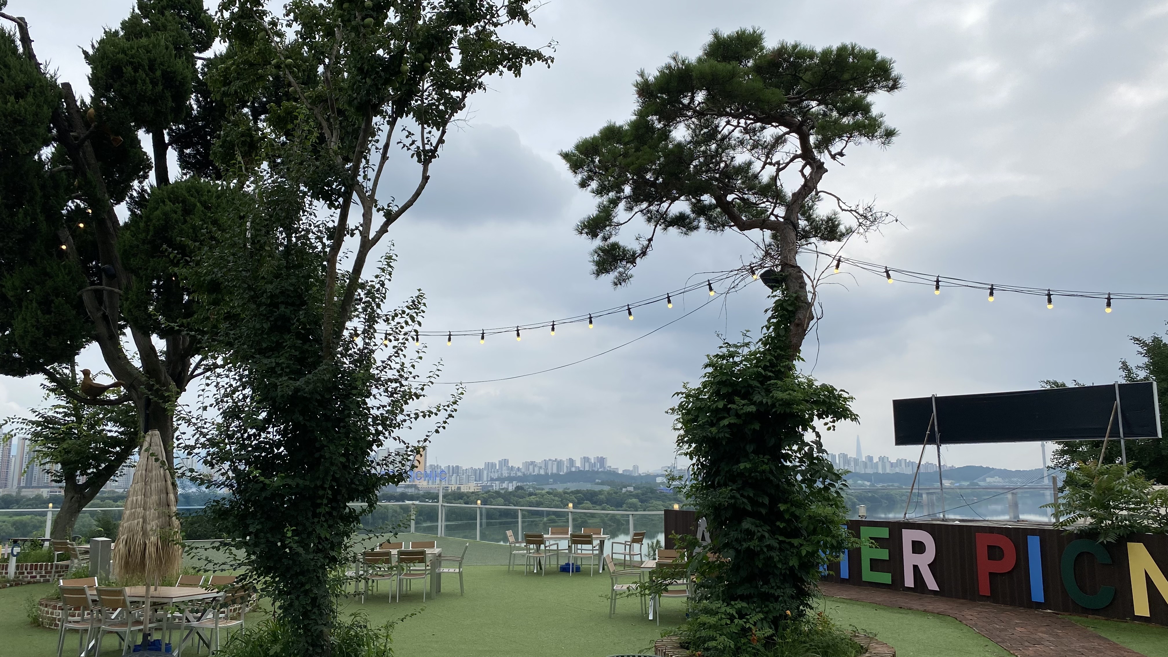 어나더피크닉 가든