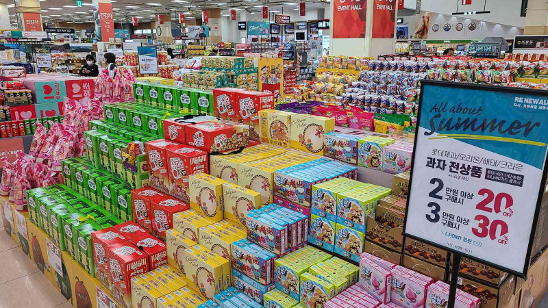 2025년 1월 롯데마트 휴무일 및 영업시간