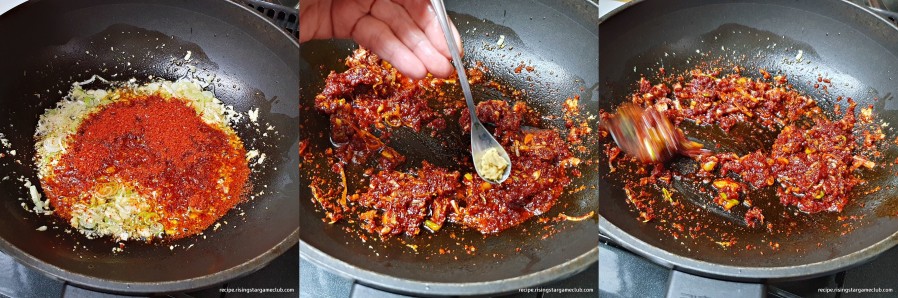 맛있는 오징어볶음을 하기 위해서 고추 가루와 생강을 넣고 고추기름을 만드는 사진