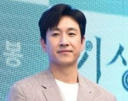 이선균 유서