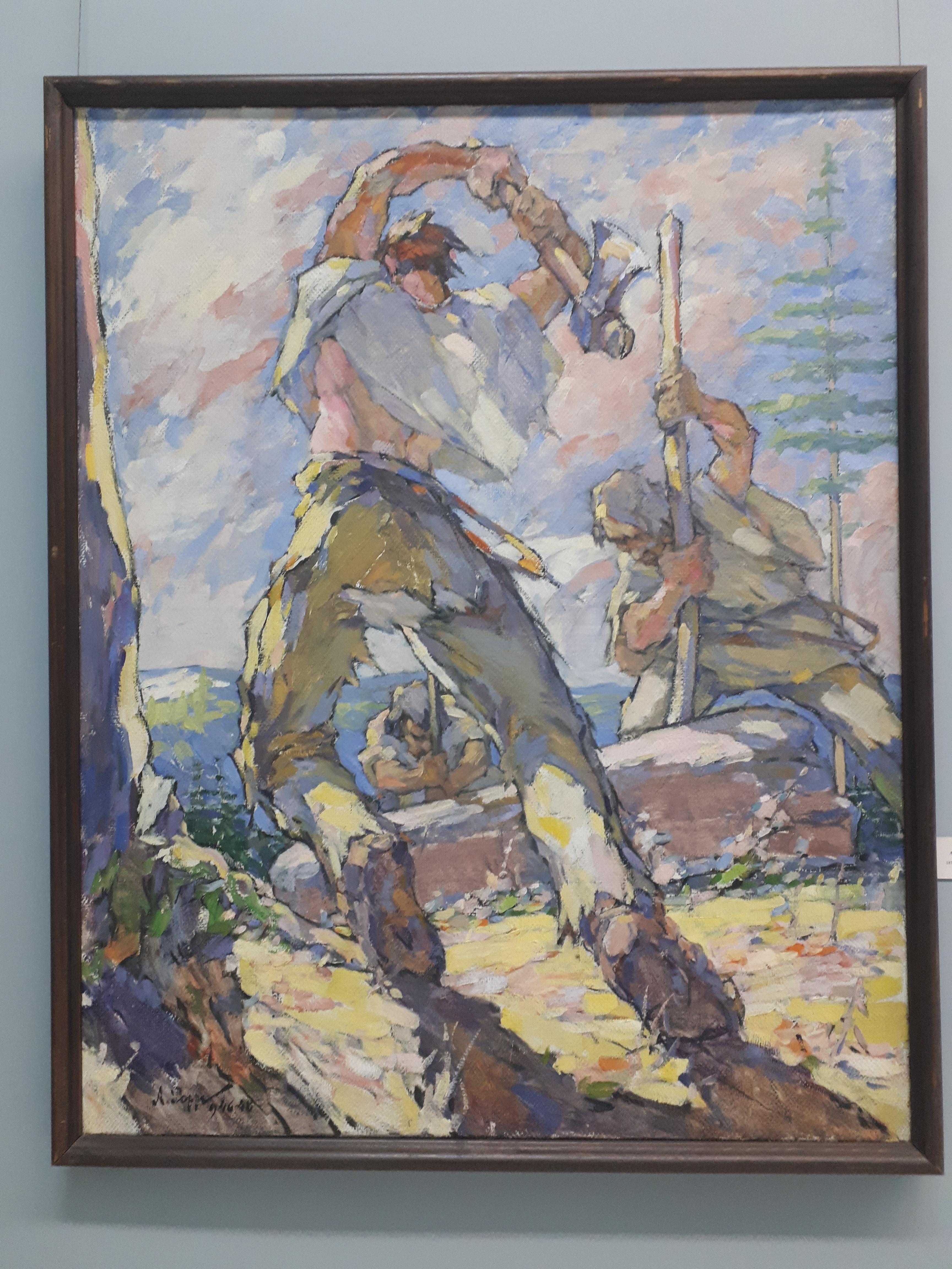 루마니아 부쿠레슈티 왕궁 미술관 도끼질