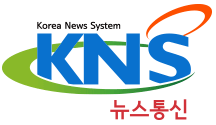 KNS뉴스통신-로고