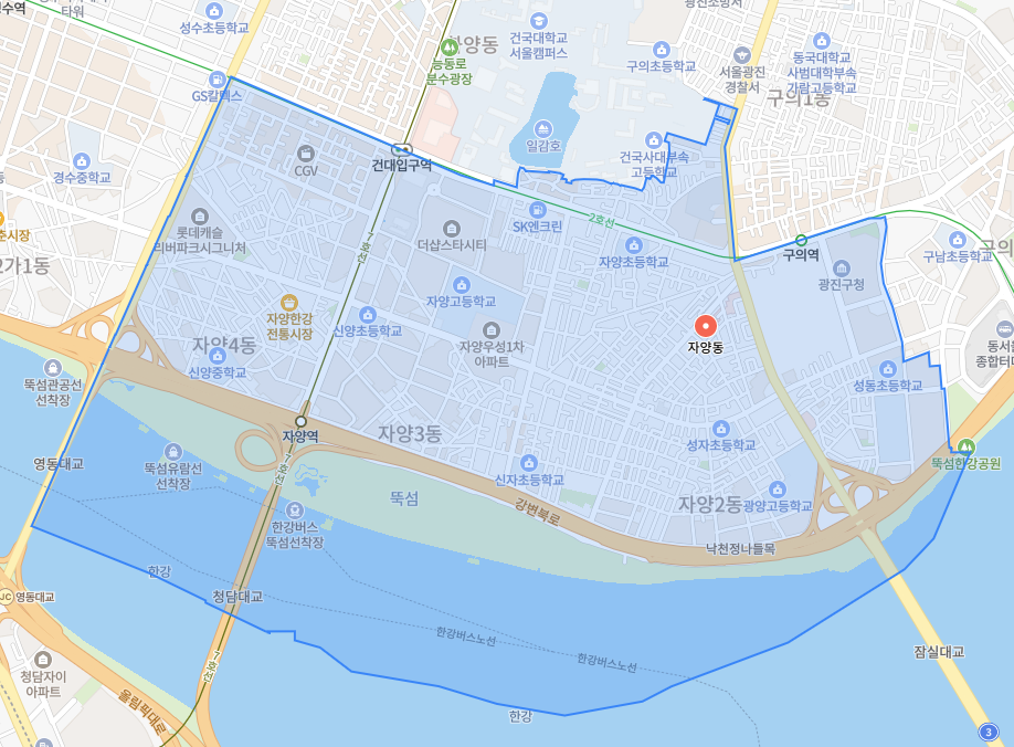 자양동 재개발