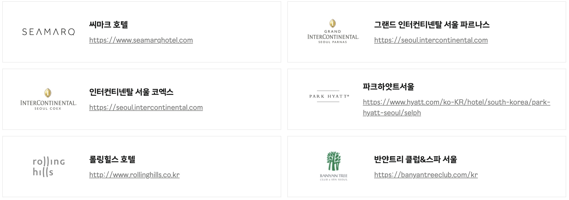 명절선물 설선물 추석선물 현대백화점 현대몰 hmall h몰 현대아울렛 현대상품권 현대백화점쇼핑 현대아울렛상품권 현대아울렛쇼핑 설선물추천 추석선물추천 명절선물추천 부모님선물 부모님선물추천 여자친구선물 남자친구선물