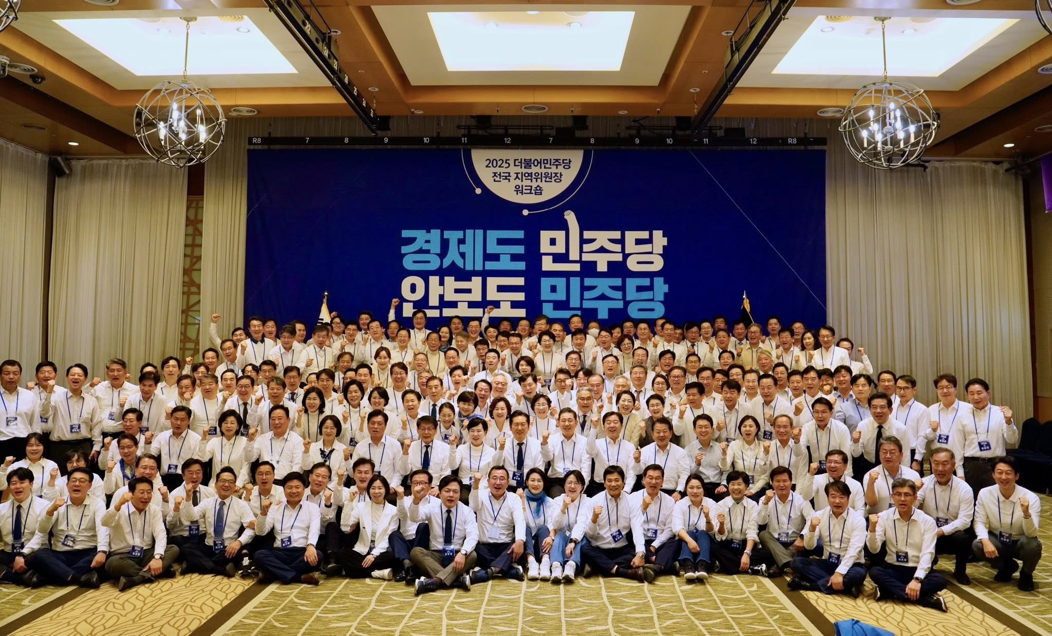 정치뉴스 브리핑 대표 이미지