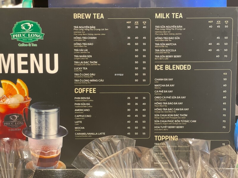 나트랑 푹롱 커피 Phuc Long Coffee - 메뉴판