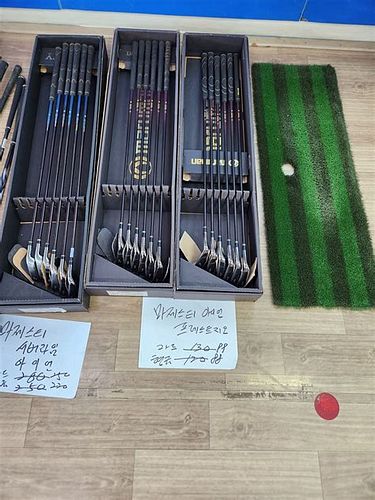 중고 골프채 사이트