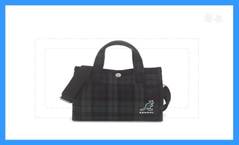 캉골 가방 세탁