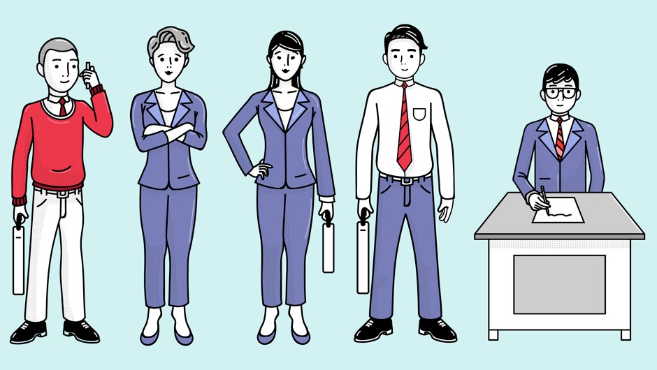 공무원 급여 비교 사진