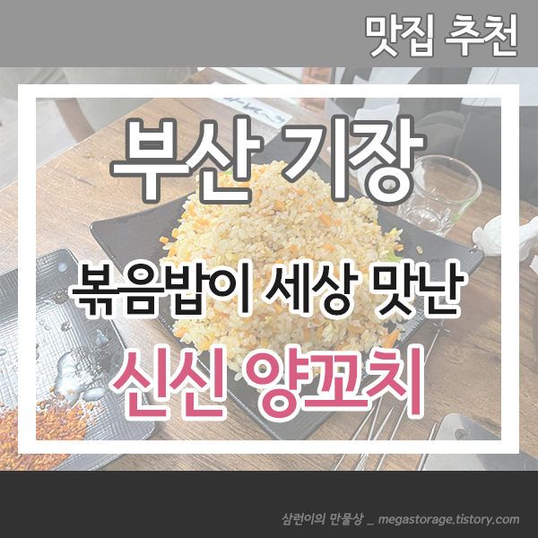 article thumbnail image