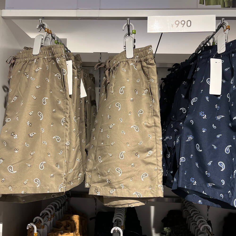990엔-반바지