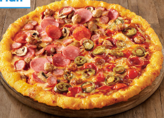 도미노피자 50%쿠폰받기