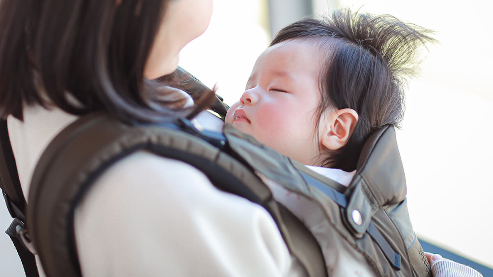 신생아 특례 대출