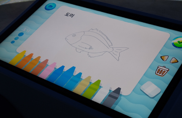 통영 수산과학관